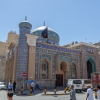 Al Khawaja Moschee